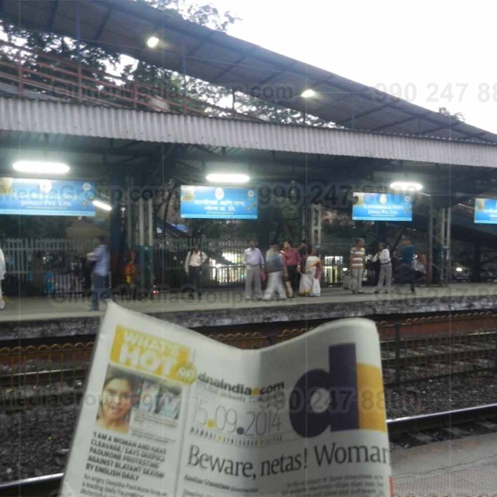 Auto Rickshaw Advertising in Rajasthan