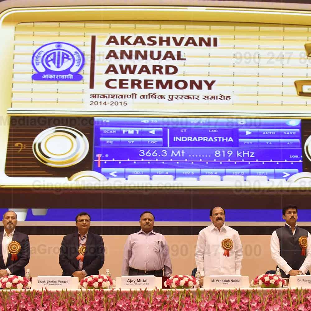 Auto Rickshaw Advertising in PAN India