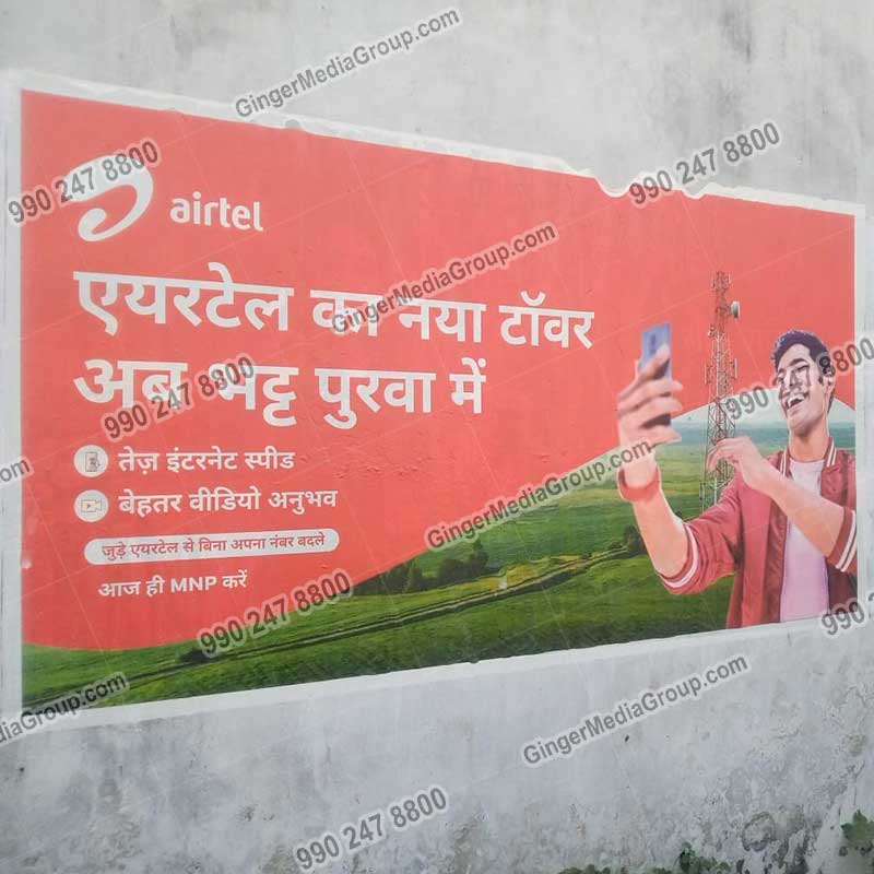 Auto Rickshaw Advertising in PAN India