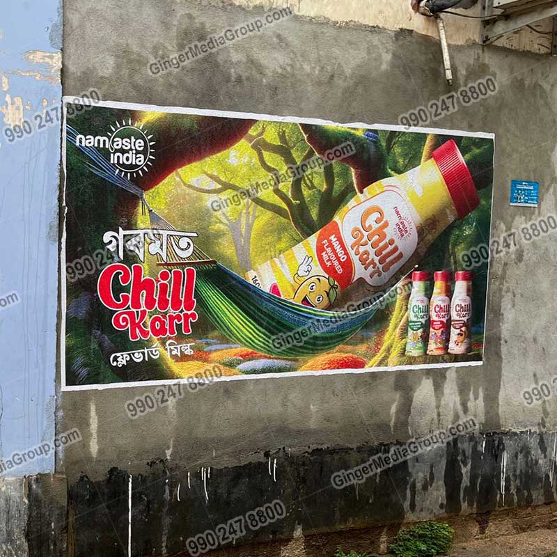 Auto Rickshaw Advertising in PAN India