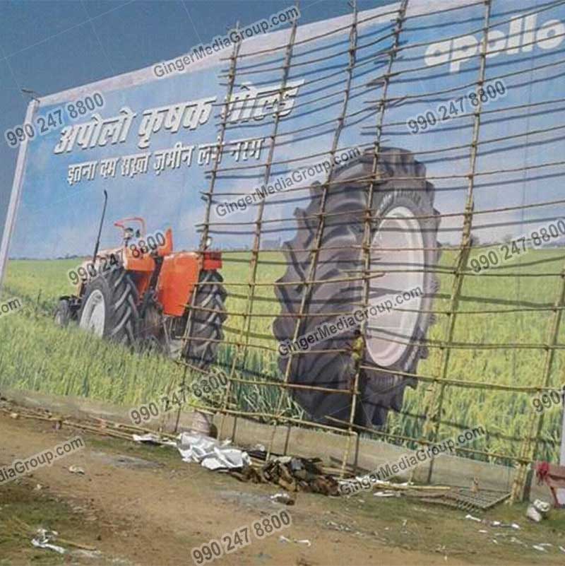 Auto Rickshaw Advertising in PAN India