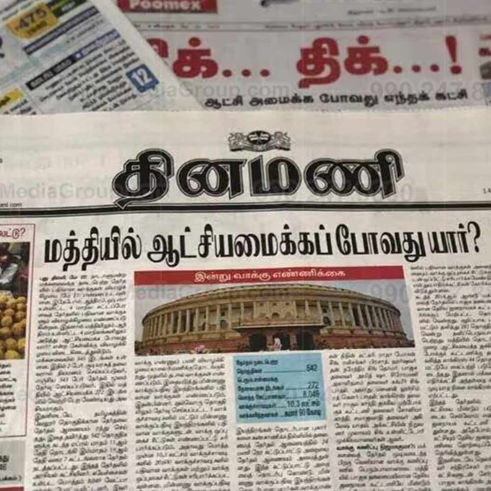 Auto Rickshaw Advertising in Mumbai