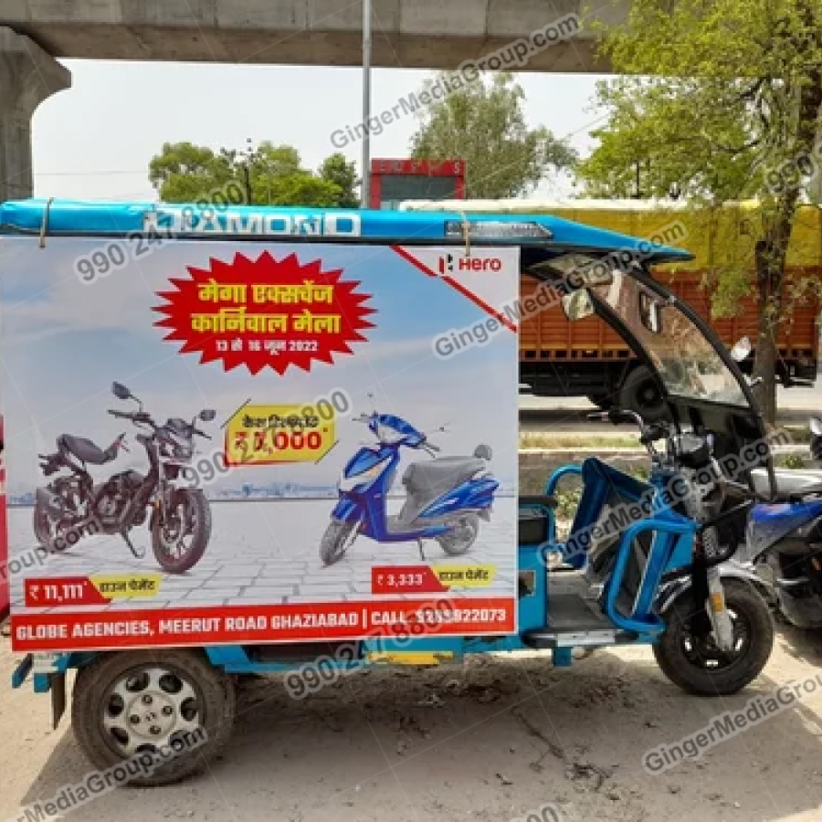Auto Rickshaw Advertising in PAN India