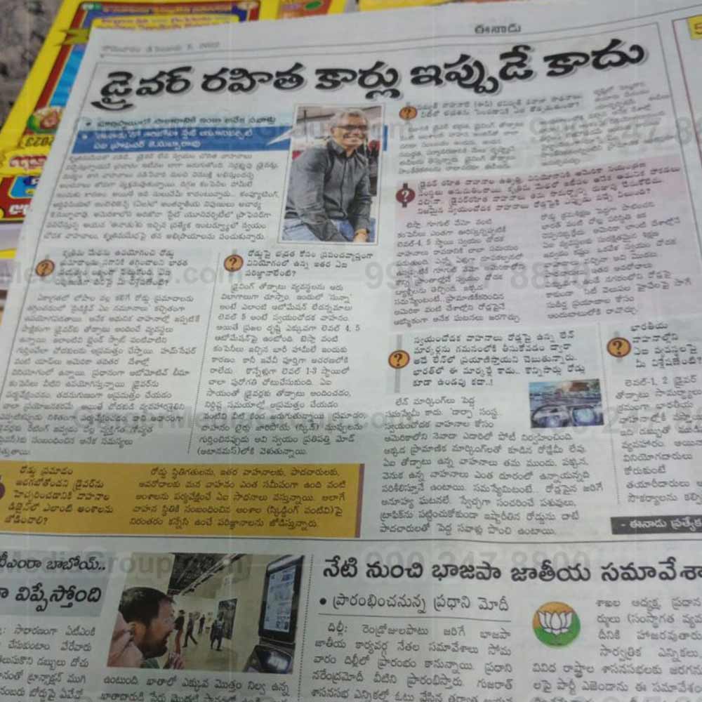 Top colors used in Auto rickshaw advertising