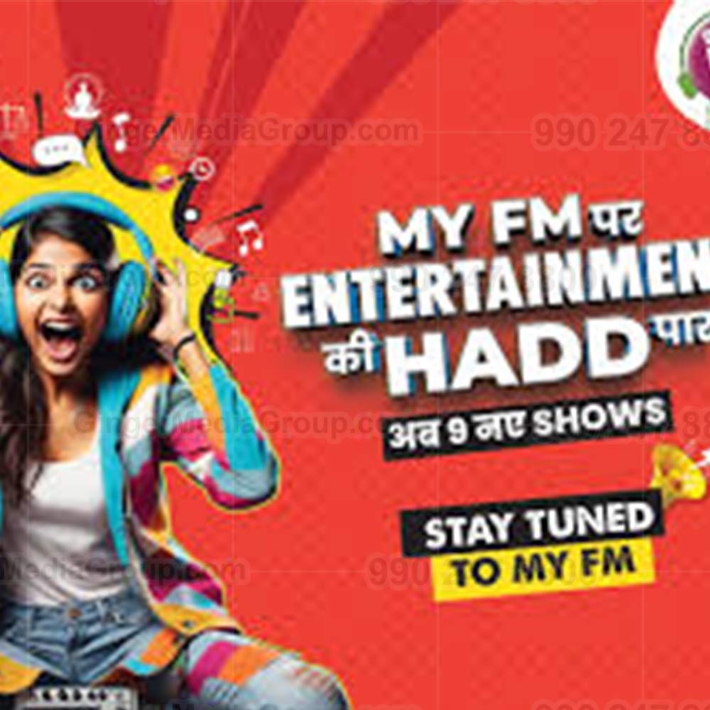 Auto Rickshaw Advertising in Rajasthan