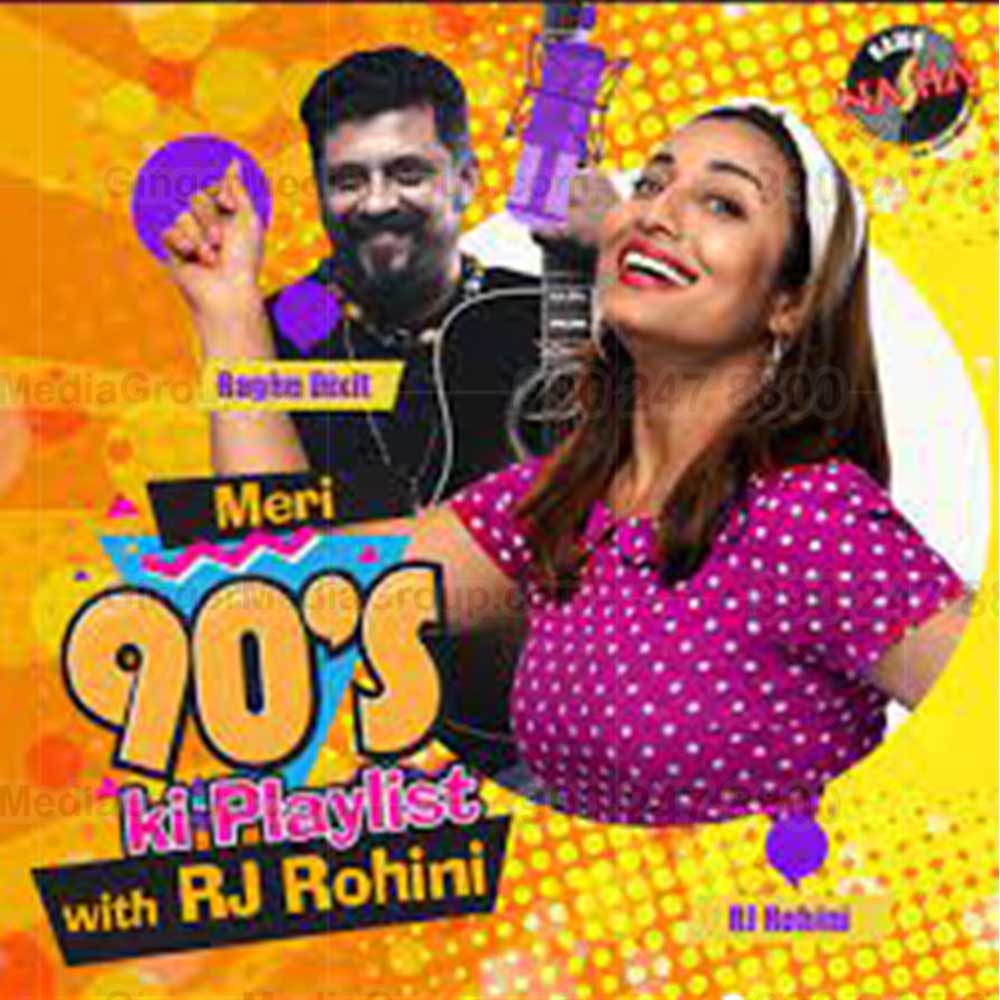 Auto Rickshaw Advertising in Rajasthan