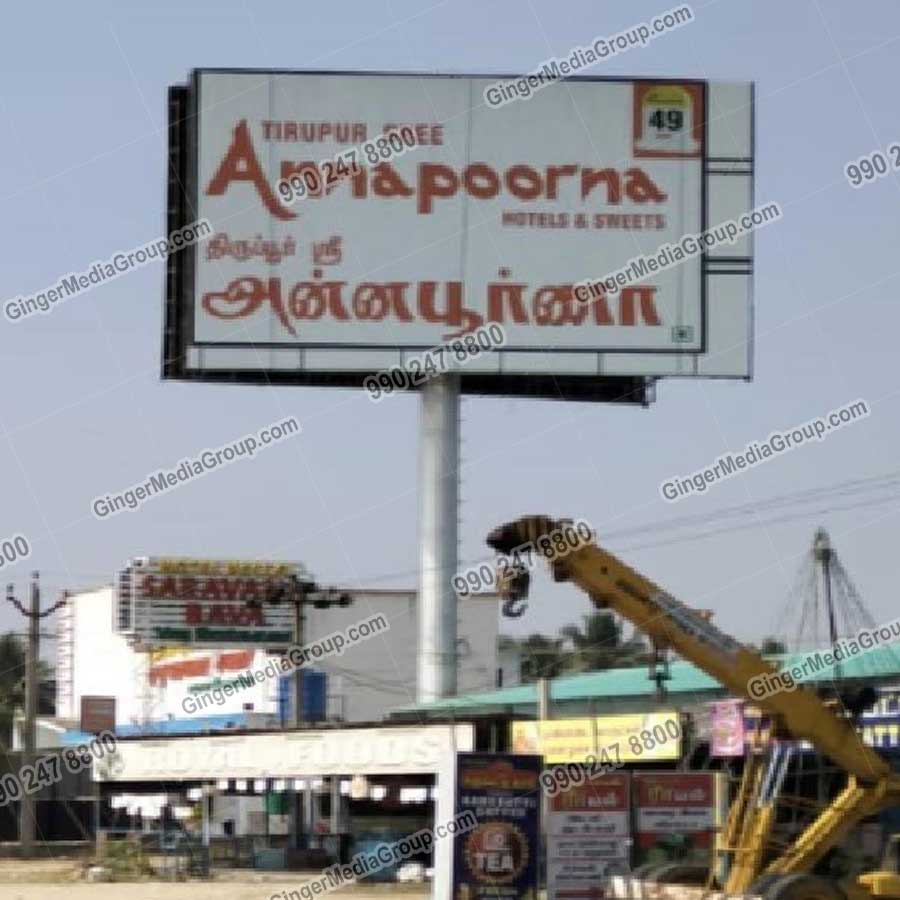Auto Rickshaw Advertising in Mumbai