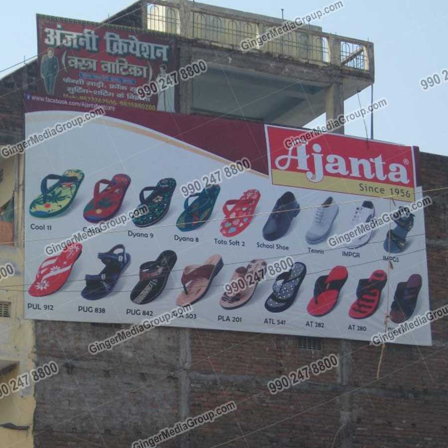 Auto Rickshaw Advertising in Rajasthan