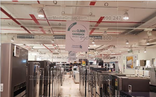 Advertising in Croma – Chembur, Mumbai