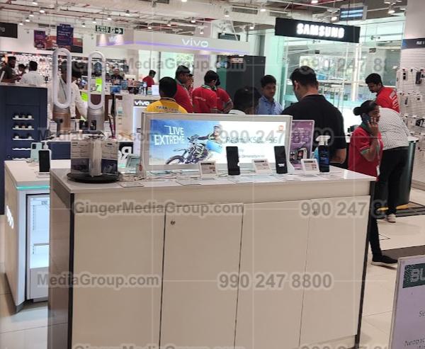 Advertising in Croma – Chembur, Mumbai