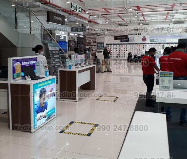 Advertising in Croma – Chembur, Mumbai