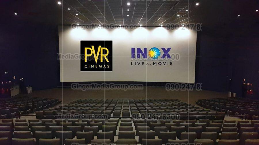 Advertising in Inox Forum Mall