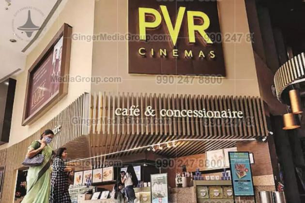 Advertising in Inox Forum Mall