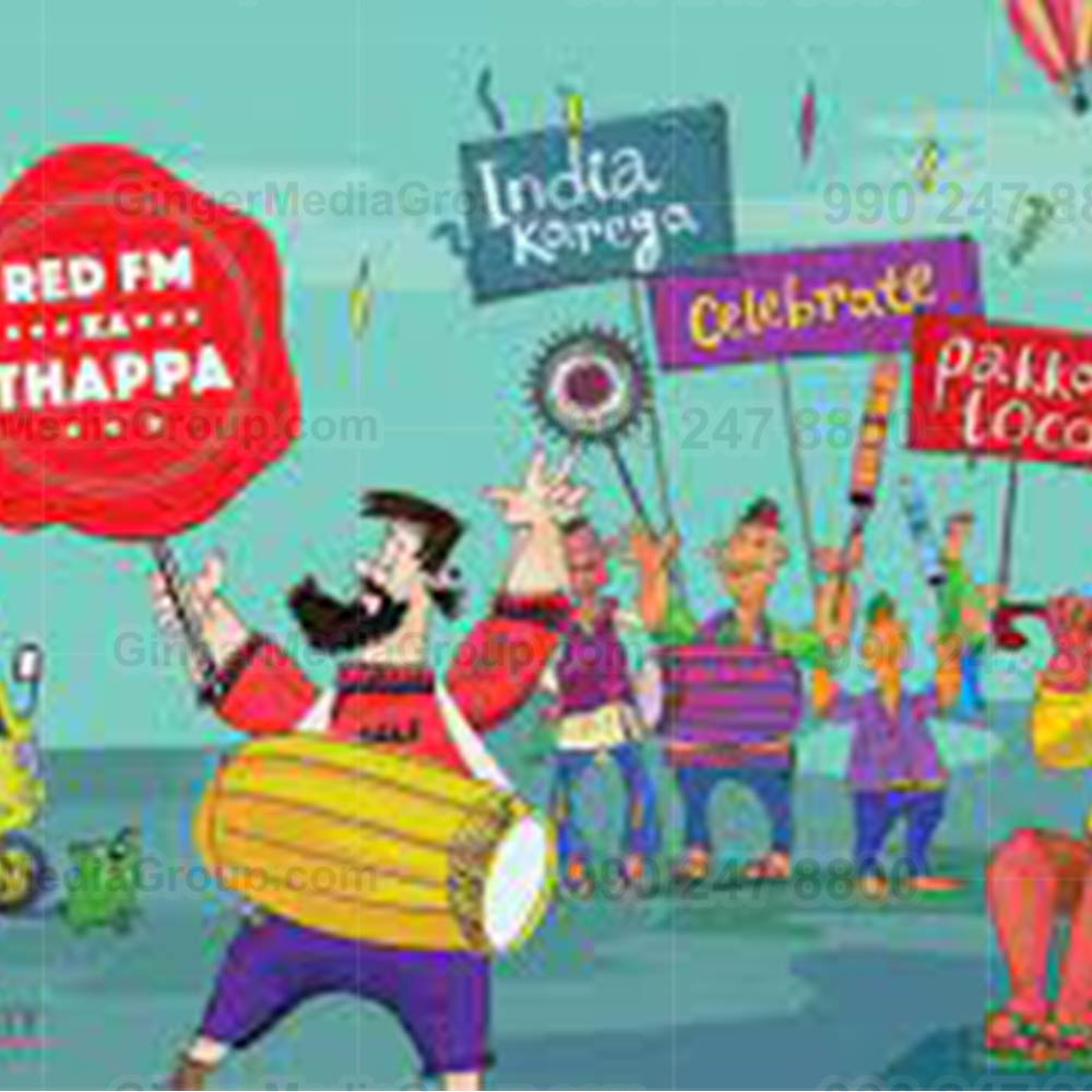 Auto Rickshaw Advertising in Rajasthan