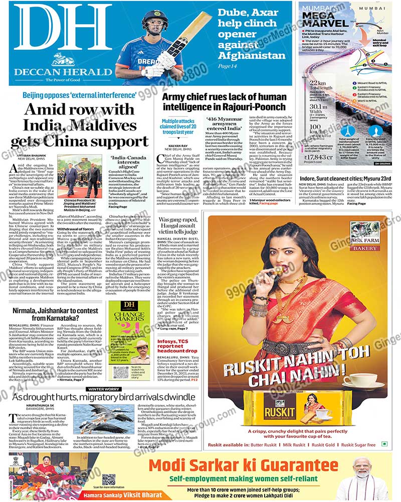 Brand recognition after Auto Rickshaw Advertising