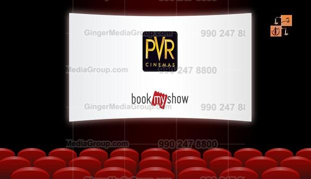 Book my show Advertising in Inox Forum Mall