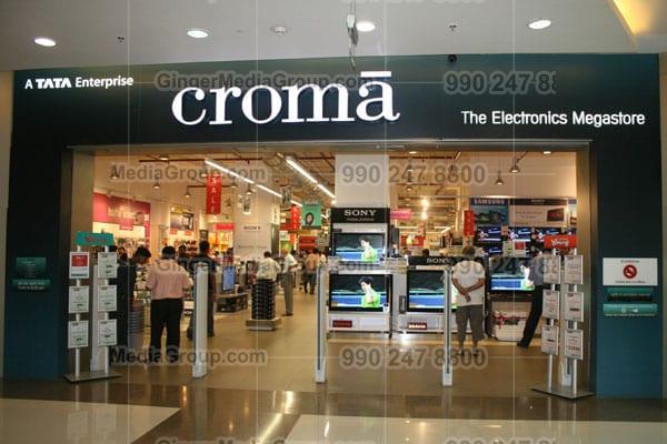 Advertising in Instore Chroma