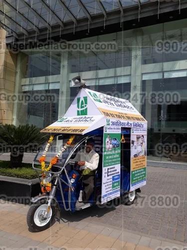 Top colors used in Auto rickshaw advertising