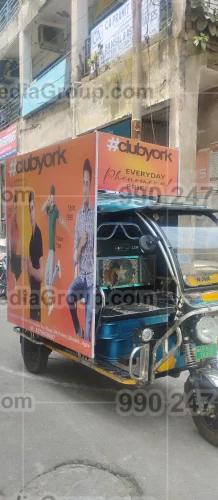 Auto Rickshaw Advertising in Rajasthan