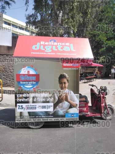 Auto Rickshaw Advertising in PAN India