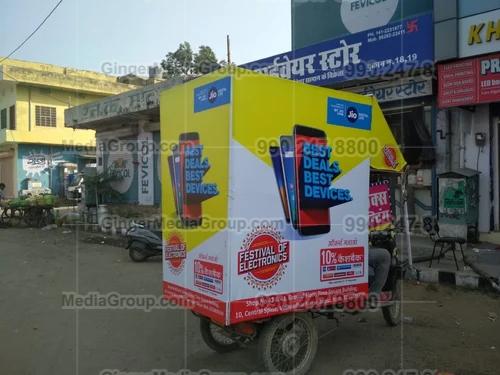 Ideal number of Auto rickshaw advertising done by top brands