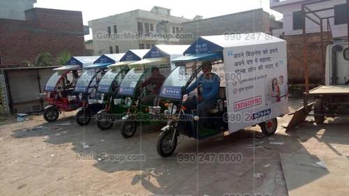 Auto Rickshaw Advertising in PAN India