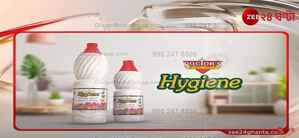 Hygiene Advertising in Zee24 Taas
