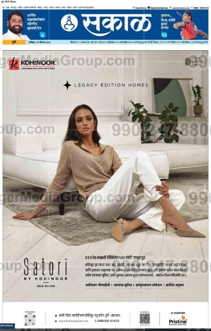 Ideal number of Auto rickshaw advertising done by top brands