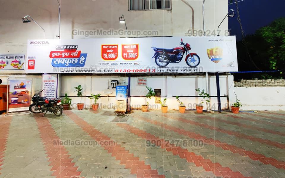 Auto Rickshaw Advertising in PAN India