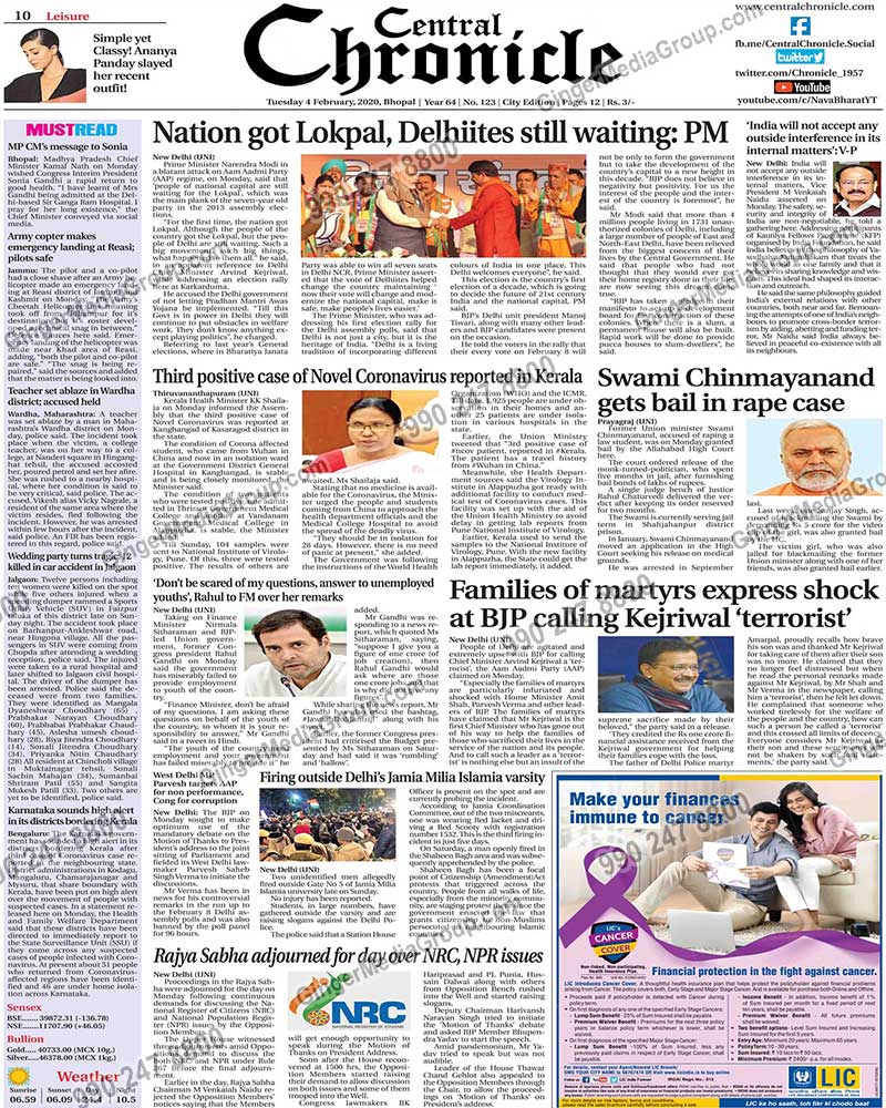 LIC Advertising in Central Chronicle