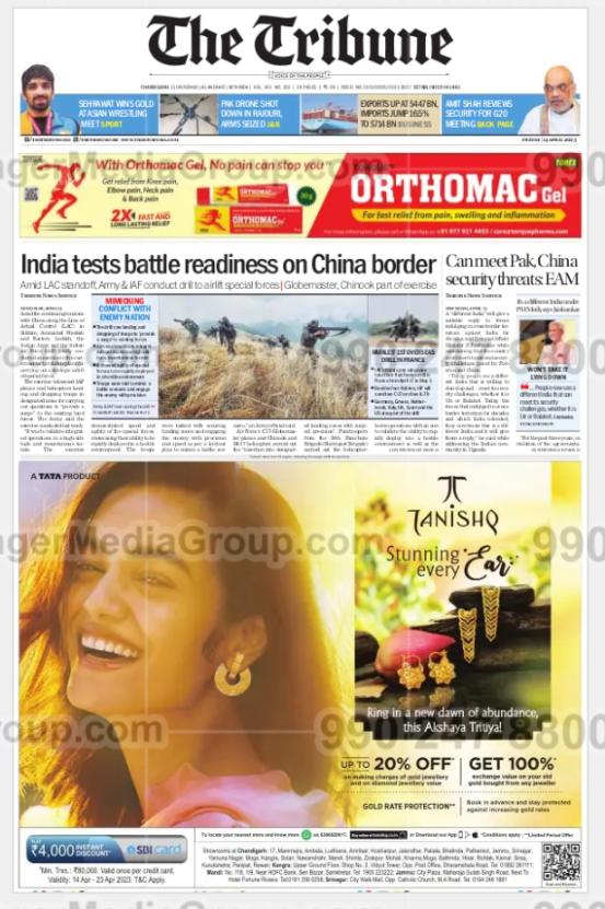 Orthonac Gel Advertising in The Tribune Newspaper