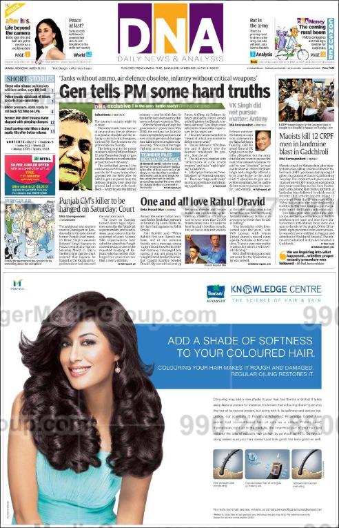 Brand recognition after Auto Rickshaw Advertising