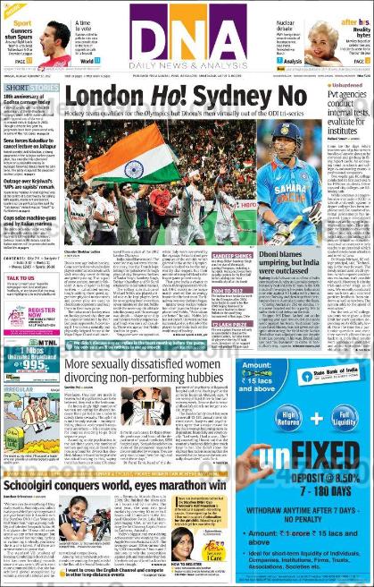 Brand recognition after Auto Rickshaw Advertising