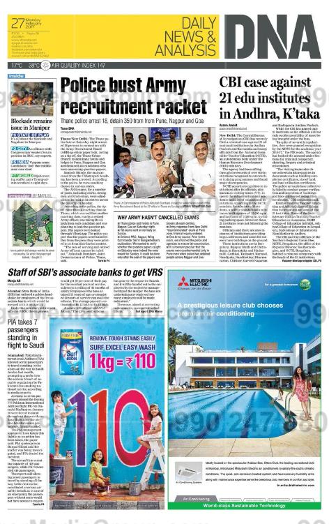 Brand recognition after Auto Rickshaw Advertising