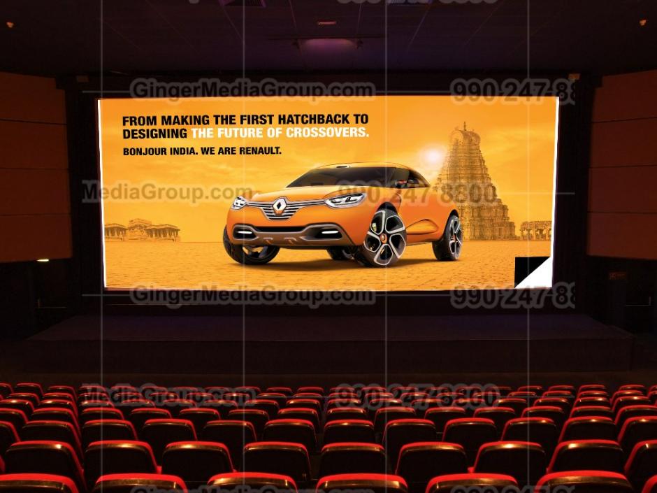 Theatre Advertising in Milano Multiplex Mall