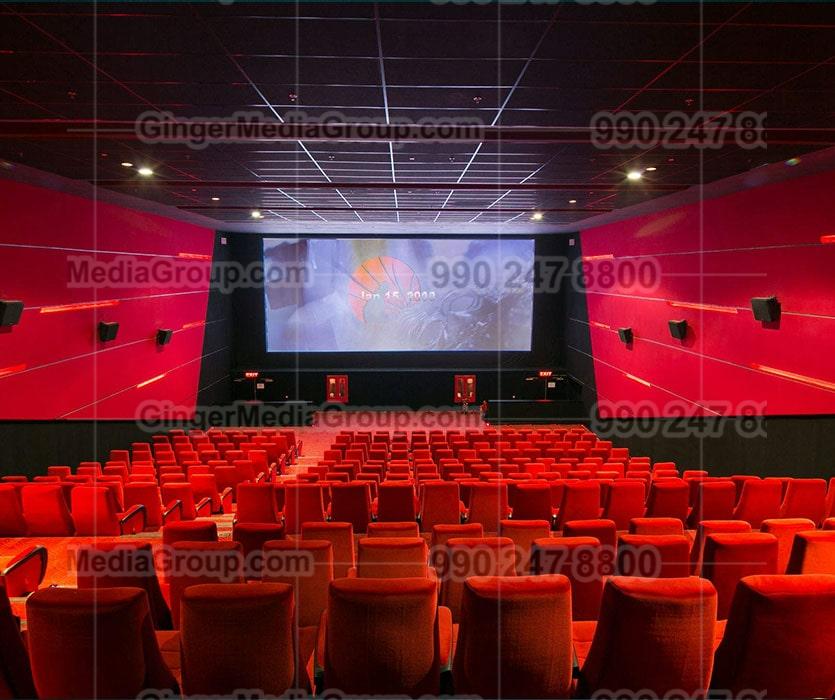 Theatre Advertising in Milano Multiplex Mall