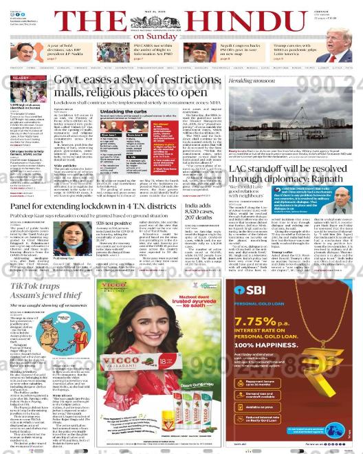 Brand recognition after Auto Rickshaw Advertising