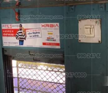 XRBIA Advertising in Indian Railways