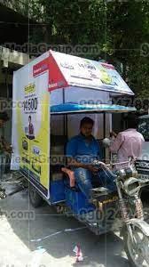 Auto Rickshaw Advertising in Rajasthan