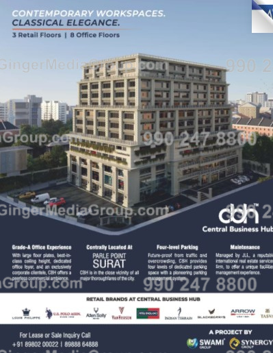 Central Business Hub Advertising in Indigo Hello 6E Magazine