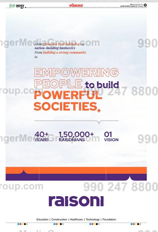 Raisoni Advertising in Lokmat, Hello Latur, Marathi Newspaper