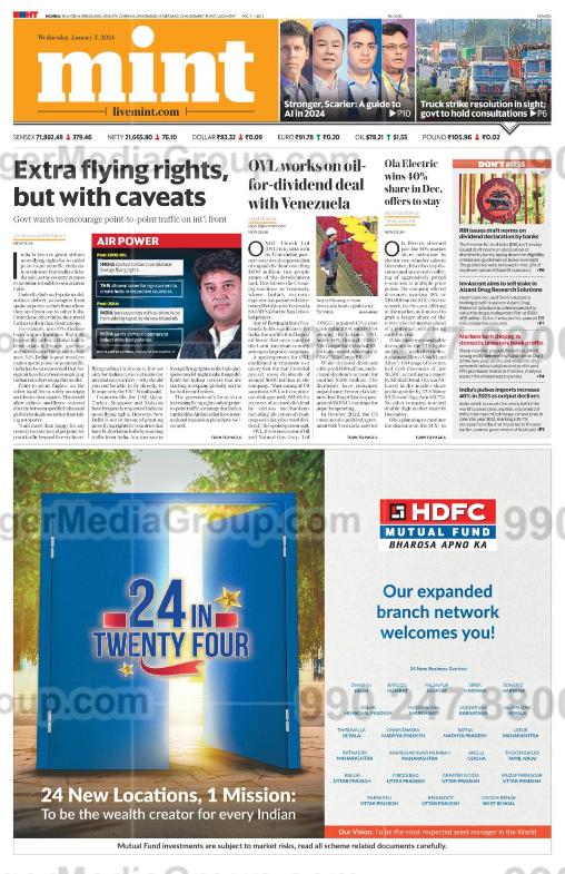 HDFC Bank Advertising in Mint Newspaper