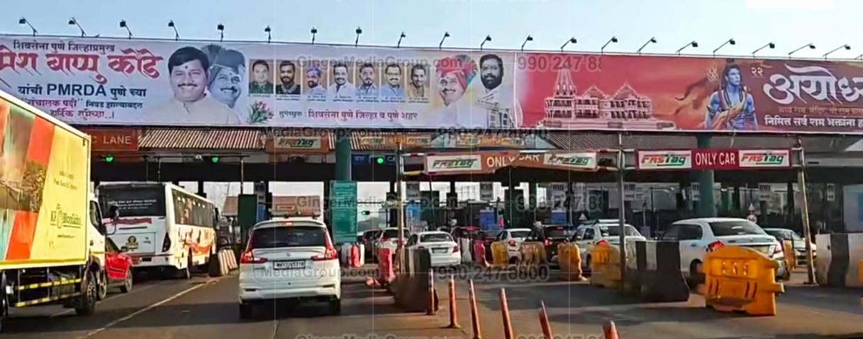 Auto Rickshaw Advertising in Rajasthan