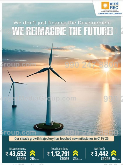 REC Advertising in Open Magazine