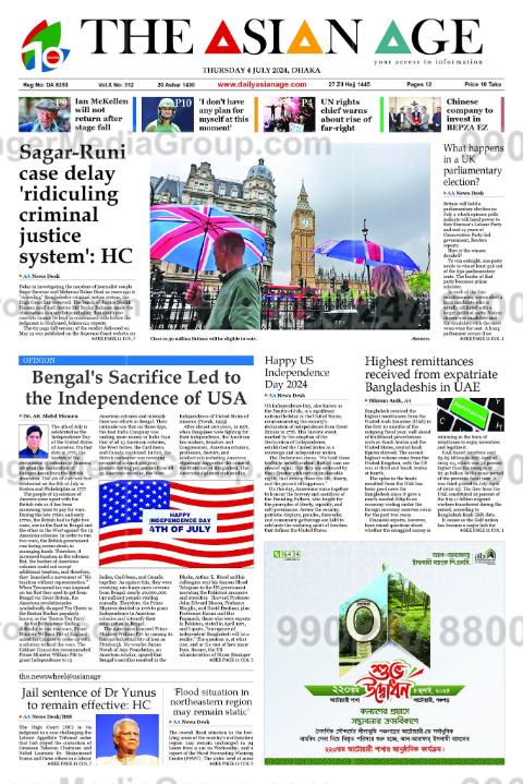 Advertising in The Asian Age Newspaper