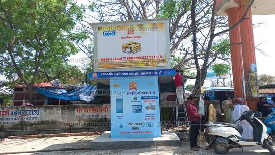 Top colors used in Auto rickshaw advertising