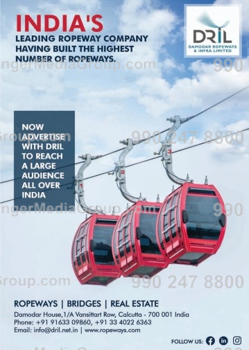 Dril Advertising in Corporate India Magazine