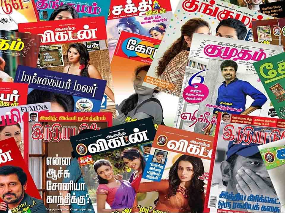Top Popular Tamil Magazines to Read