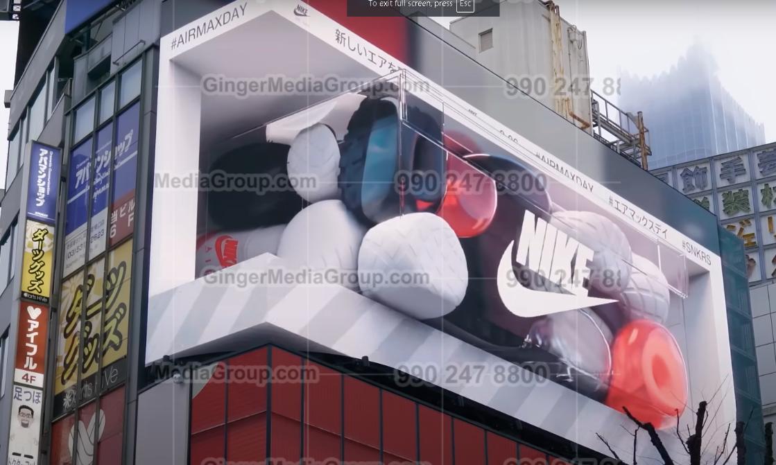 Brand recognition after Auto Rickshaw Advertising