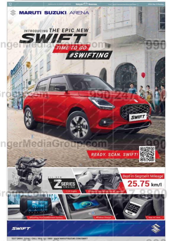 Top colors used in Auto rickshaw advertising